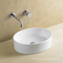 Made in China Hotel Luxury Wash Basins and Sinks